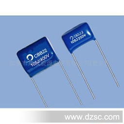 如皋集成厂家直销 优质CBB聚丙烯薄膜电容器助力电子产品升级