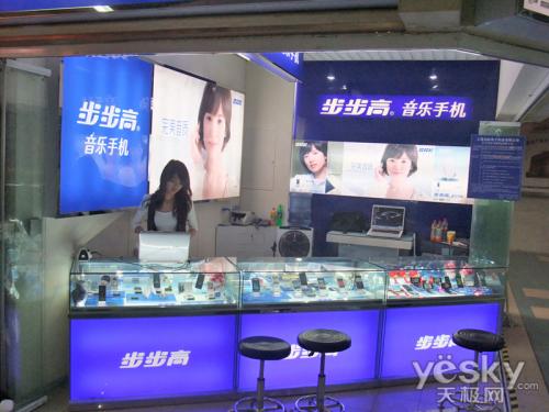 坚守品质，步步高代理汕科电子品牌专访