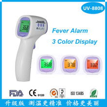 电子产品销售 市场趋势、策略与挑战