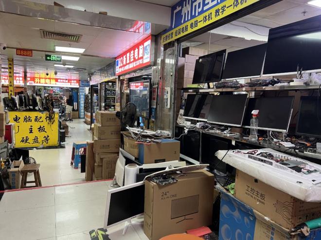 香港老店接连谢幕 昔日购物天堂的转型阵痛与“穷鬼套餐”求生