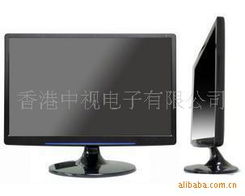 24寸LED高清液晶电视工厂直销价格全解析及电子产品销售趋势