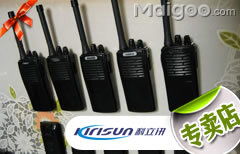 科立讯电子苏州闽安电子产品销售部 专业电子销售服务的典范